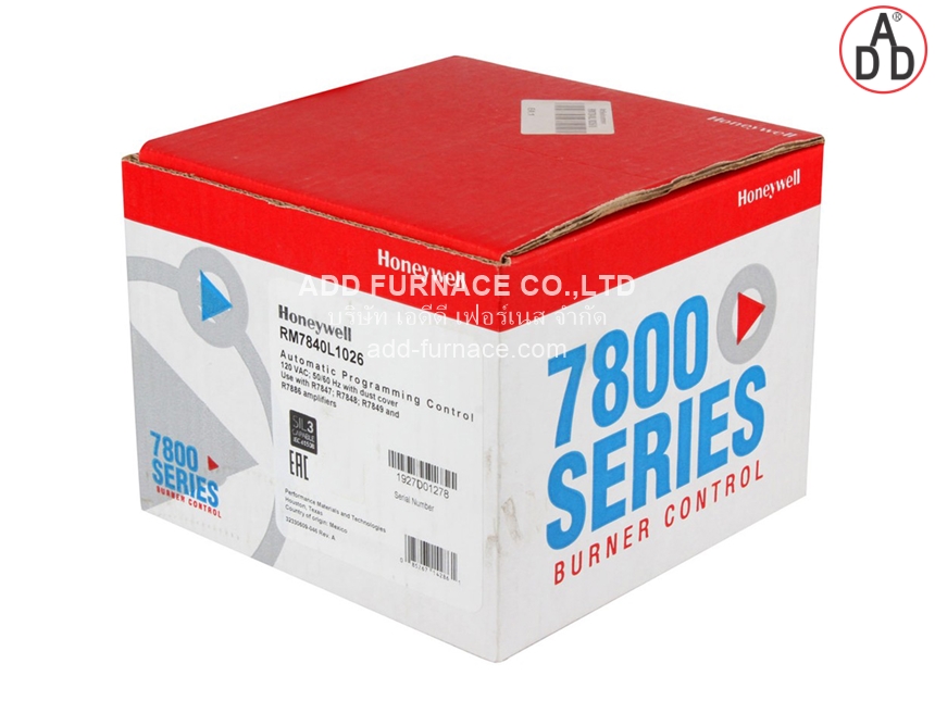 Honeywell RM7840L1026 (3)